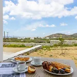 Cezaria Naxos 3* Plaka (Naxos)