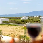 Cezaria Naxos Aparthotel Pláka
