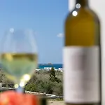 Aparthotel Cezaria Naxos Plaka (Naxos)