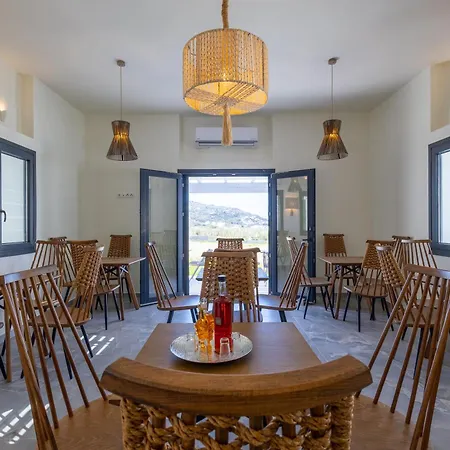 Cezaria Naxos 公寓式酒店 Pláka